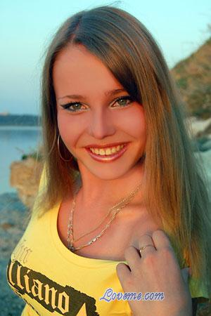 Ukraine women