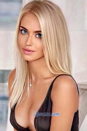 201672 - Svetlana Age: 28 - Ukraine