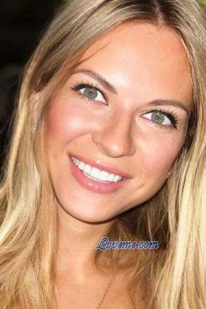 Ladies of Dnipro