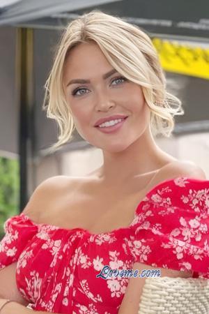 222913 - Hanna Age: 32 - Ukraine