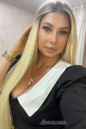 222924 - Olena Age: 33 - Ukraine