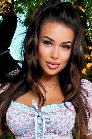 Ladies of Ukraine