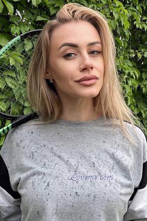 Ladies of Ukraine