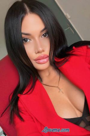 Ladies of Ukraine