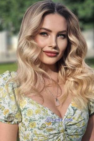 Ladies of Ukraine
