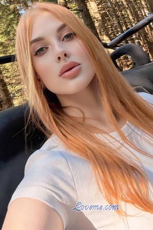 225233 - Daria Age: 23 - Ukraine