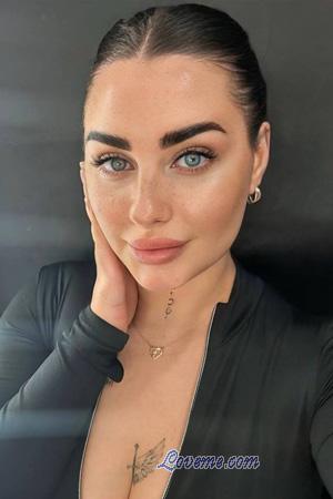 225637 - Anna Age: 26 - Ukraine