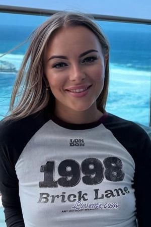 226442 - Nataliia Age: 37 - Ukraine