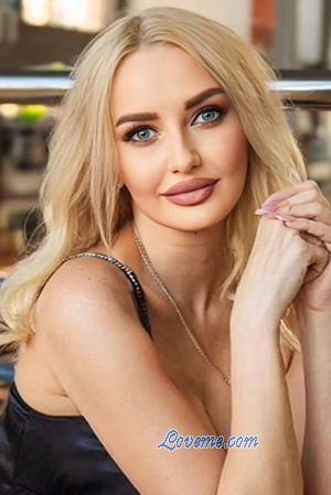 226449 - Svetlana Age: 41 - Ukraine