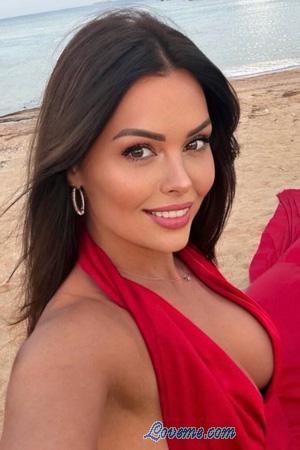 226528 - Irina Age: 41 - Ukraine