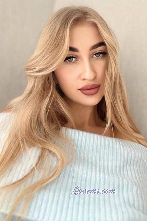 226676 - Tetiana Age: 27 - Ukraine