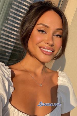 228981 - Diana Age: 28 - Moldova