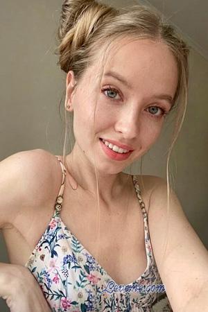 229058 - Nastya Age: 30 - Ukraine