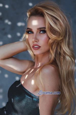 229456 - Maryana Age: 35 - Ukraine